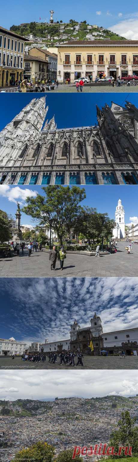 (+1) тема - Прогулка по Кито – столице Эквадора | Непутевые заметки