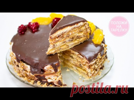 Торт МИШКА | Вкусный рецепт | Cozy Food