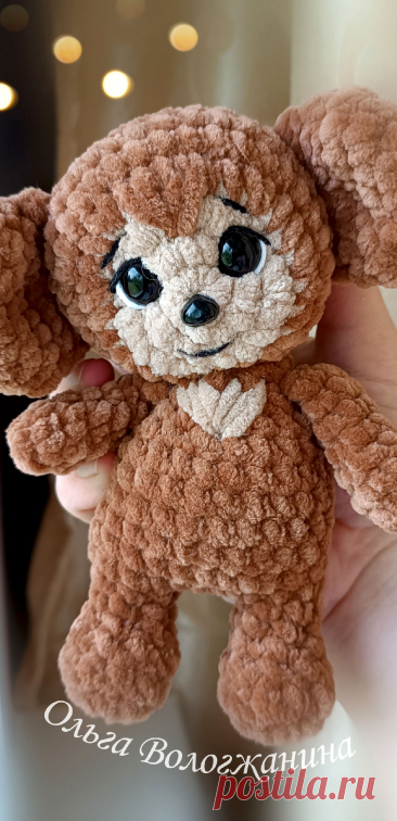 PDF Чебурашка крючком. FREE crochet pattern; Аmigurumi toy patterns. Амигуруми схемы и описания на русском. Вязаные игрушки и поделки своими руками #amimore - плюшевый Чебурашка из детского мультфильма Крокодил Гена и его друзья, персонаж из детского мультика из плюшевой пряжи.