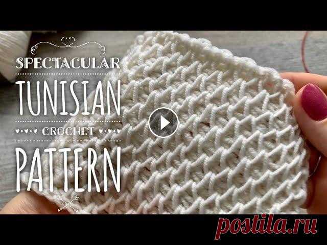 Мастер-класс для начинающих по вязанию красивейшего узора тунисским крючком: плотные эластичные 