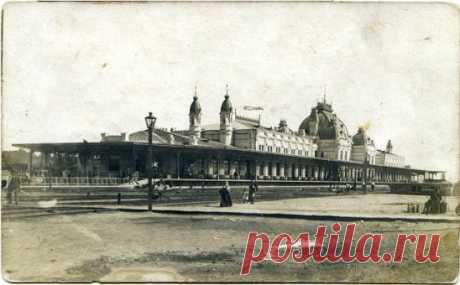 Открытие вокзала состоялось 1-го сентября 1908г.