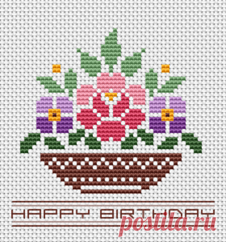 Birthday Card Flowers cross stitch pattern   Beautiful birthday card with flowers and text. Make a unique gift for loved ones and friends to say "Happy Birthday!"