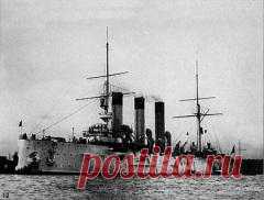 Сегодня 04 июня в 1897 году На верфи «Новое Адмиралтейство» в Петербурге начато строительство крейсера «Аврора»