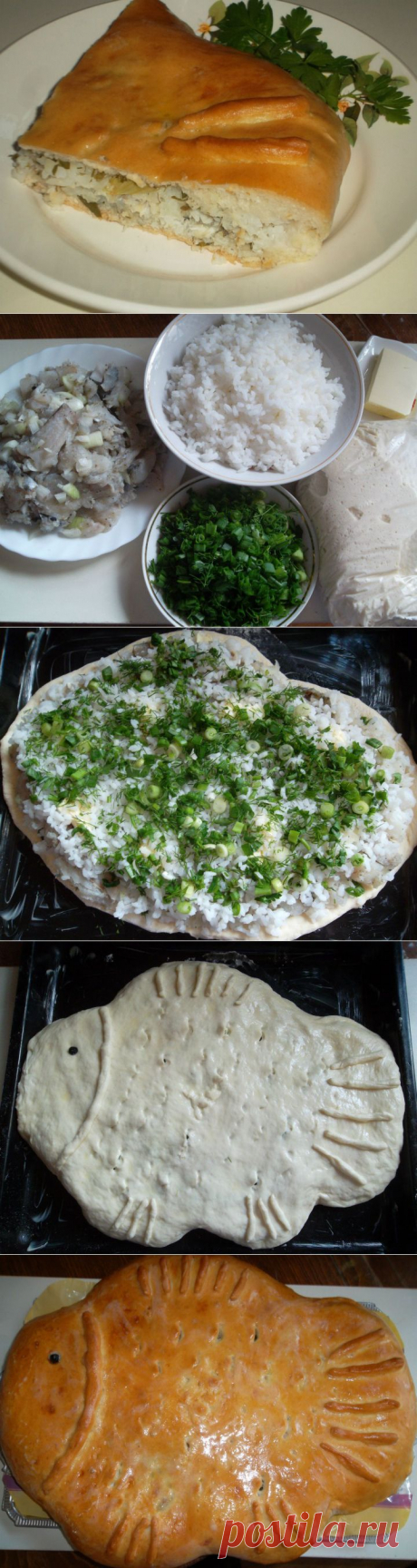 (537) Рыбный пирог - пошаговый рецепт с фото - рыбный пирог - как готовить: ингредиенты, состав, время приготовления - Леди@Mail.Ru