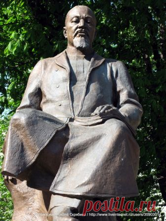 Прогулки по Москве: Памятник Абаю Кунанбаеву