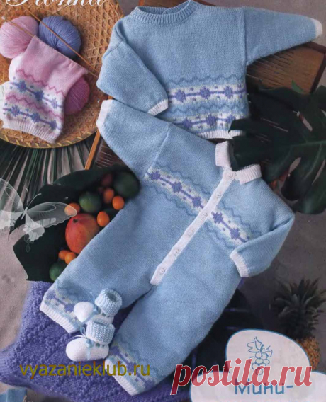 Комбинезон, пуловер и пинетки для детей до года - Для детей до года - Каталог файлов - Вязание для детей