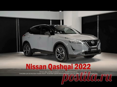 Nissan Qashqai 2022 has changed generation and platform - YouTube