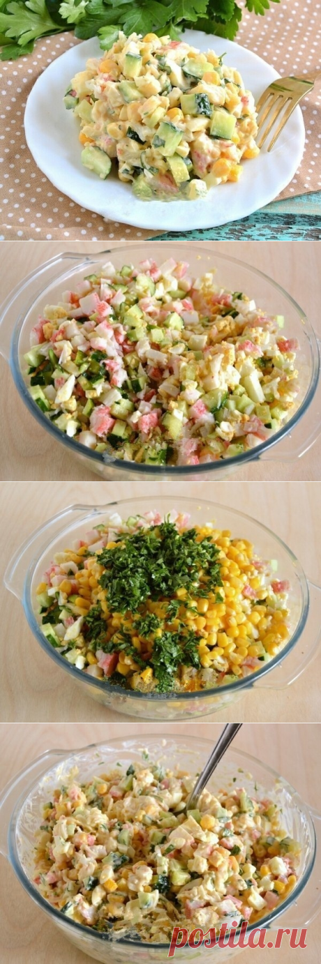 Как приготовить салат «снежный краб». - рецепт, ингридиенты и фотографии