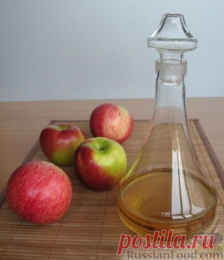 Рецепты яблочного уксуса