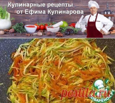 Паста из овощей с куриным филе | Вкусные кулинарные рецепты с фото и видео