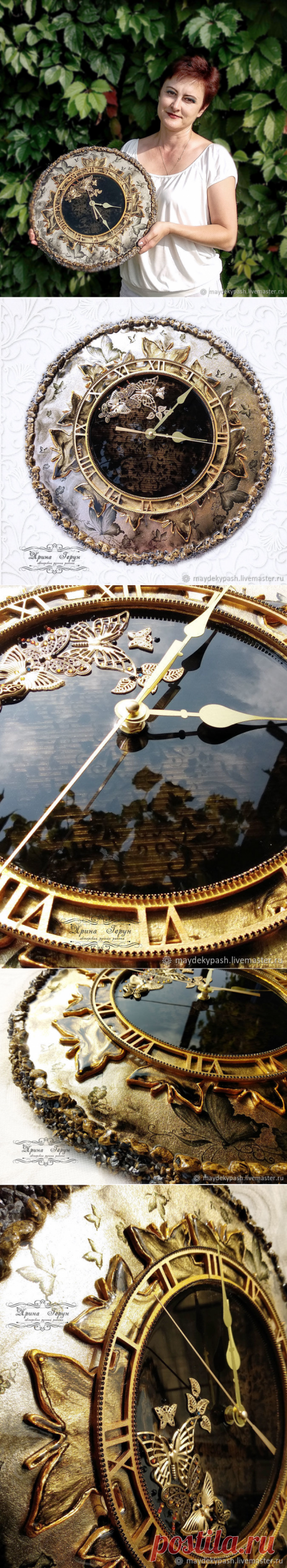 Часы "Танец бабочек" – купить в интернет-магазине на Ярмарке Мастеров с доставкой - GLBJVRU | Шацк