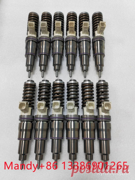 2-hole injector nozzle 105007-1130 ELI mandy
 2-hole injector nozzle 093400-8220
 2-hole injector nozzle 105007-1120
 2-hole injector nozzle 105007-1130
 3-hole injector nozzle 093400-8220
 3-hole injector nozzle 105007-1120
 Our Advantage:
 1.High quality products cummins pressure relief valve block off
 2.Strong Suppy Capacity common rail pressure relief valve
 3.Capacious warehousing 5.9 cummins fuel rail plug problems
 4.competitive factory price 5.9 cummins fuel rail pressure
 5.