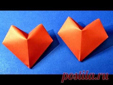 Объемное сердце из бумаги ❤ Оригами сердце из бумаги