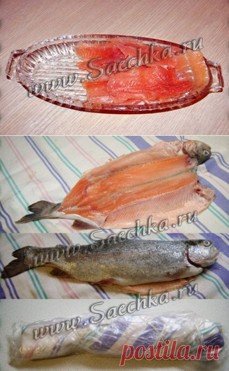 Быстрый (сухой) засол рыбы | рецепты на Saechka.Ru
