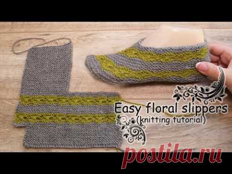 Следки с цветочными полосками спицами 🌼🌼🌼 Easy floral slippers - YouTube