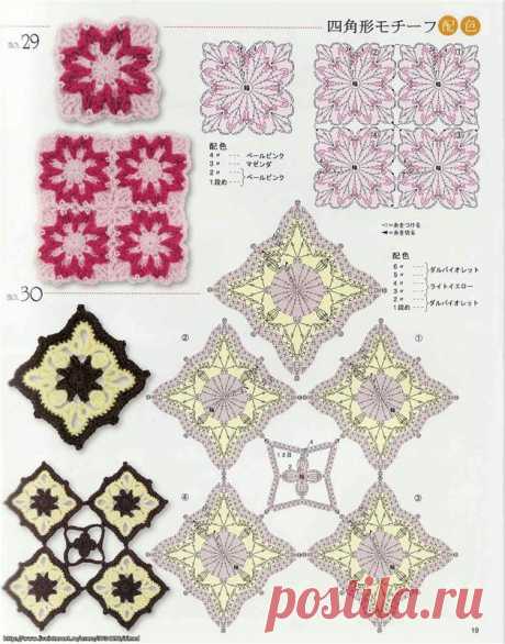 вязание квадраты мотивы крючком | Записи в рубрике вязание квадраты мотивы крючком | Дневник lisa_alisa42