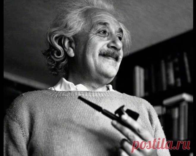 Альберт Эйнштейн: 20 гениальных афоризмов Жизнь — как езда на велосипеде. Чтобы сохранять равновесие, ты должен двигаться