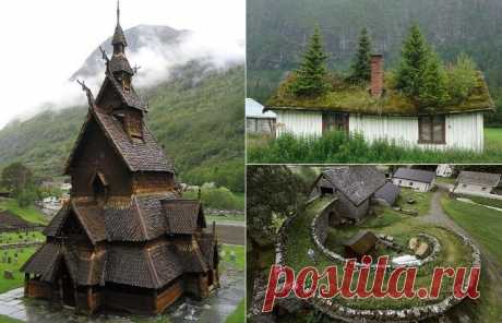 Прекрасна в своей естественной красе: «мифическая» архитектура Норвегии