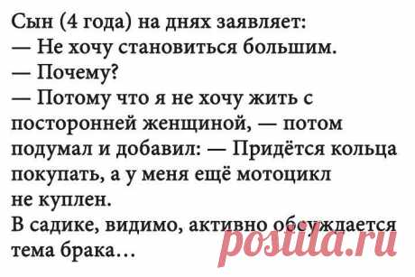 20 убойных историй, которые подарят позитив на весь день 20 убойных историй, которые подарят позитив на весь день
Невозможно без улыбки прочитать эти интересные и короткие истории.
Эта подборка точно подарит вам хорошее настроение!
Смотрим. ****************...