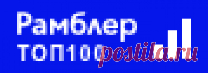 Кто какая нечисть по знаку зодиака
