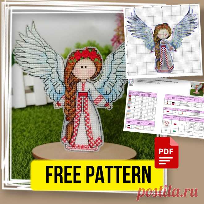 “Angel” - Free Cross Stitch Pattern Fantasy Design PDF Free printable cross stitch pattern with a cute angel designed by Natalia Luzhanskaya.