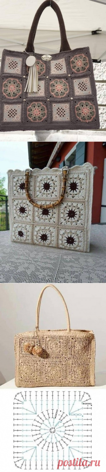 ​Летние вязаные сумки