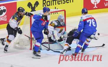 Сборные Германии и Швейцарии выиграли стартовые матчи на ЧМ по хоккею. Немцы обыграли словаков со счетом 6:4, швейцарцы оказались сильнее норвежцев — 5:2