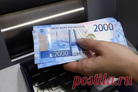 Банки массово спишут кредиты пострадавших при теракте в «Крокусе» | Bixol.Ru