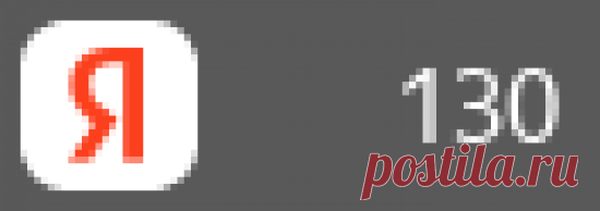 Рецепты красоты одной строкой.