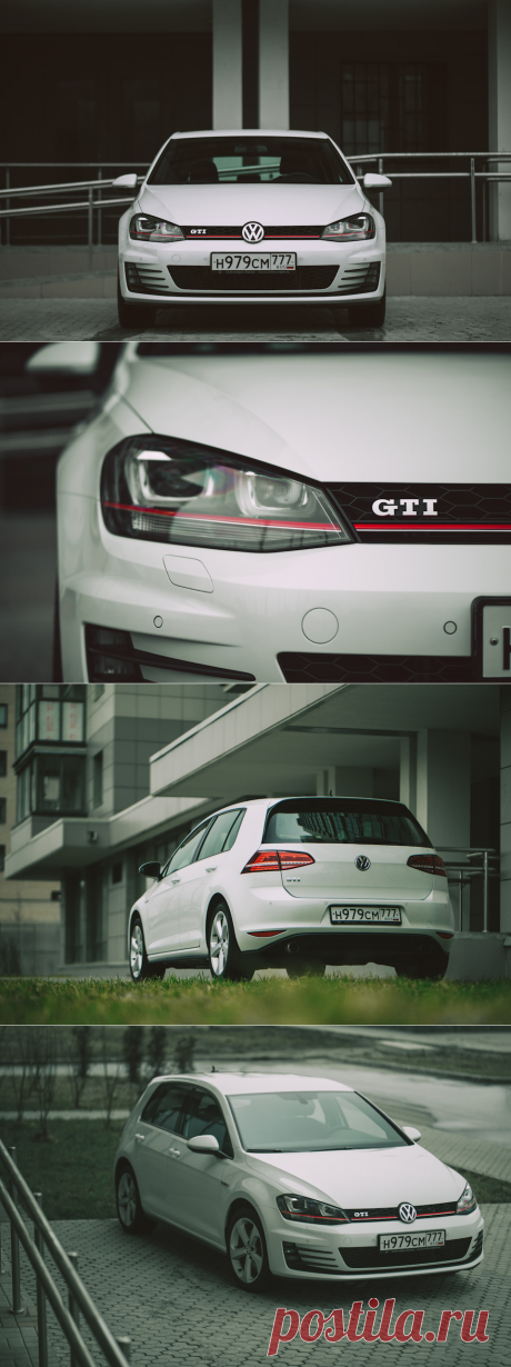 Автодневничок: Volkswagen Golf GTI