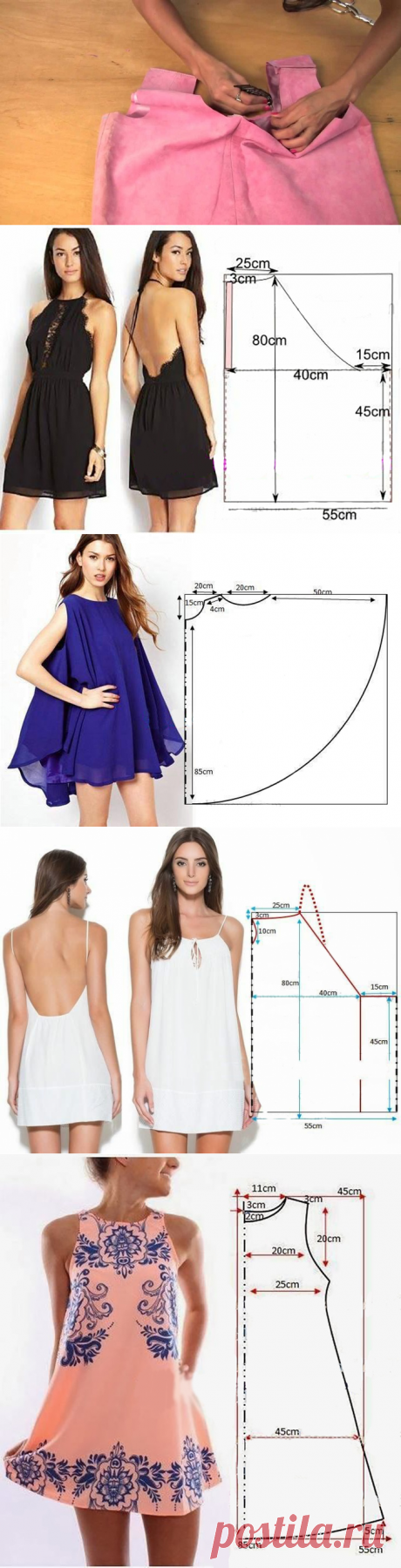 Модели платьев с выкройками