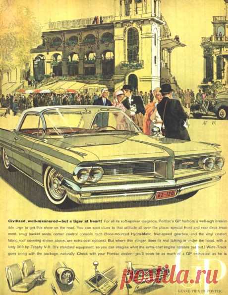 1962. Pontiac Grand Prix - p4025 | PastYears.info
