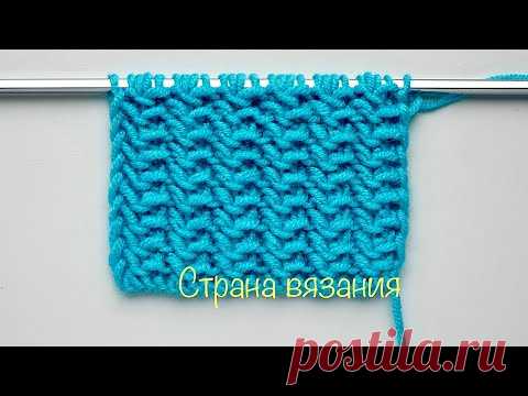 Узоры спицами. Плотный двухсторонний узор. Knitting patterns. Dense double-sided pattern.