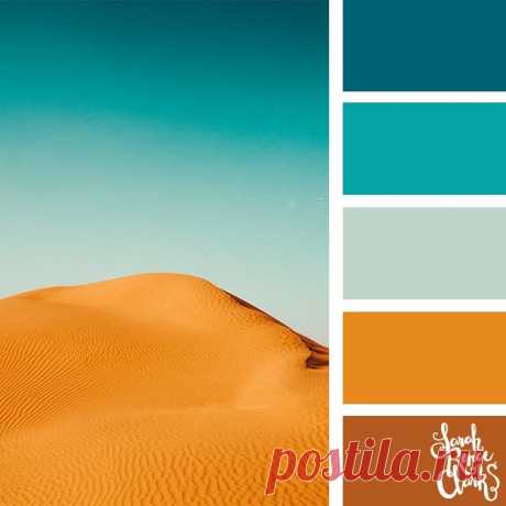 Teal and copper color inspo | 25 color palettes inspired by the PANTONE color trend predictions for Fall/Winter 2018 - Find more color palettes, mood boards and schemes at www.sarahrenaeclark.com #color #colorpalette #colorscheme