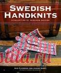 Swedish Handknits: A Collection of Heirloom Designs.