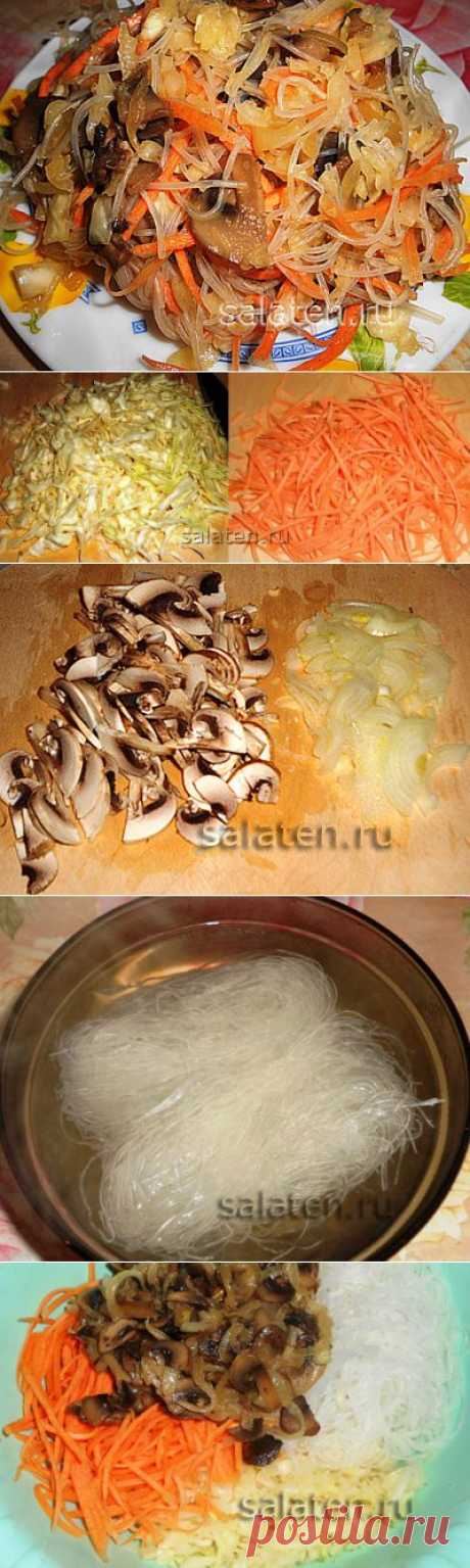 Салат фунчоза с грибами. Салаты с фунчозой и овощами. | Блог Маргариты Сизоновой