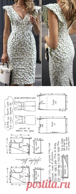 Vestido tubinho com recorte abaixo do busto e decote V | DIY - molde, corte  e costura - Marlene Mukai | Простые выкройки | Постила
