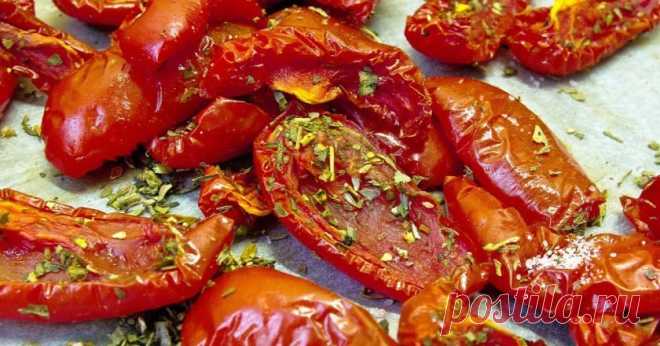 Как приготовить быстрые вяленые помидоры - Со Вкусом