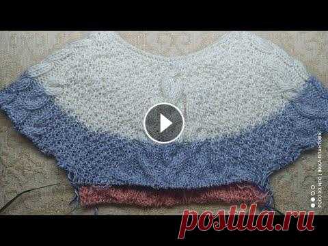 #Ленивый реглан  и росток без расчетов #Азиатский росток#8# #как связать реглан и росток просто и легко#Вяжем без заморочек#...