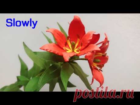 ABC TV | How To Make Wood Lily Paper Flower | Flower Die Cuts (Slowly) - Craft Tutorial