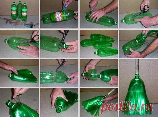 метла из пластиковой бутылки