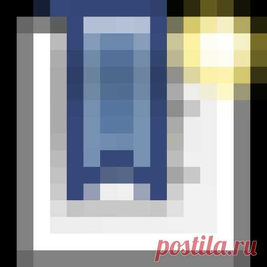 Татьяна Устинова «Саквояж со светлым будущим»