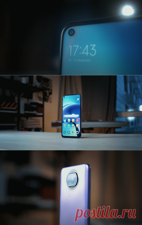 Обзор Redmi Note 9T: процессор MediaTek, аккумулятор на 5000 мАч и 5G