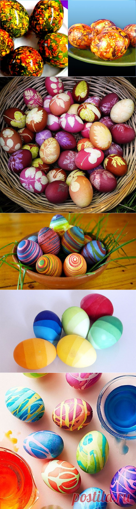 7 бесподобных способов окрасить яйца: никаких кистей, наклеек… Только вода и парочка хитростей!