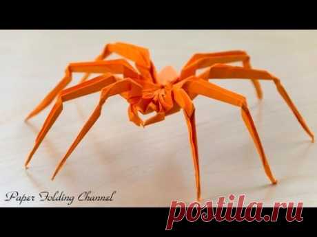 Origami Spider