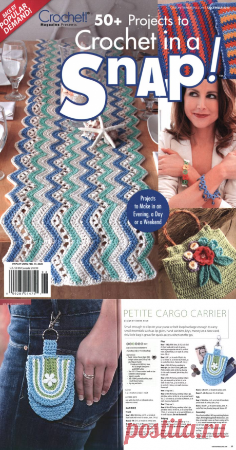 Crochet! - Crochet in a Snap! - December 2019