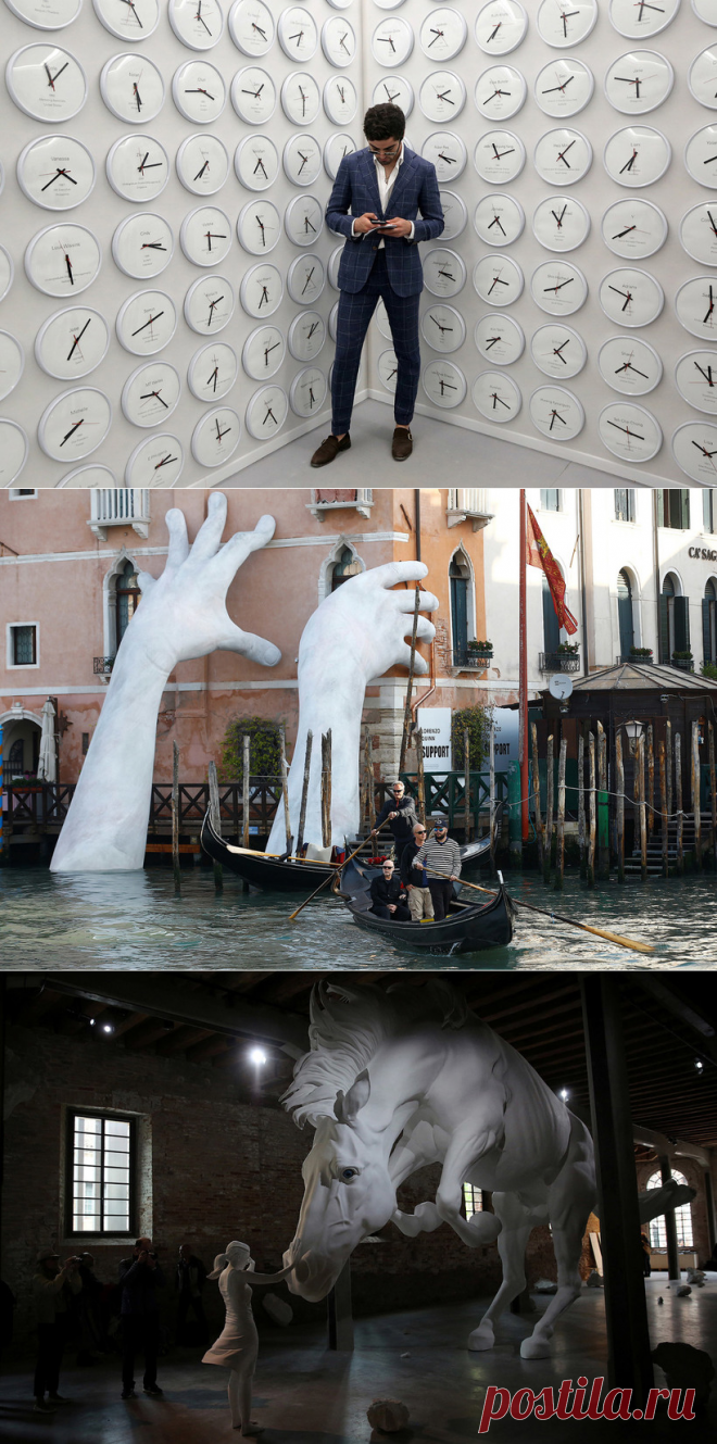 Венецианская биеннале 2017 — искусство на грани реальности со всего мира