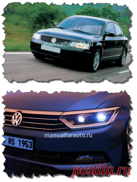 Дампы Volkswagen Passat кузов B5, B6, B7, B8 и CC | Manualforauto.ru