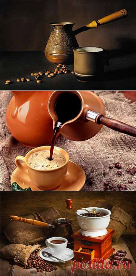 Как варить кофе в турке - некоторые секреты | Все о кофе