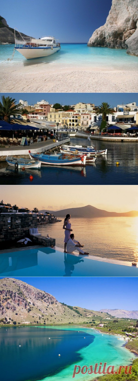 Крит: остров-мечта / Туристический спутник